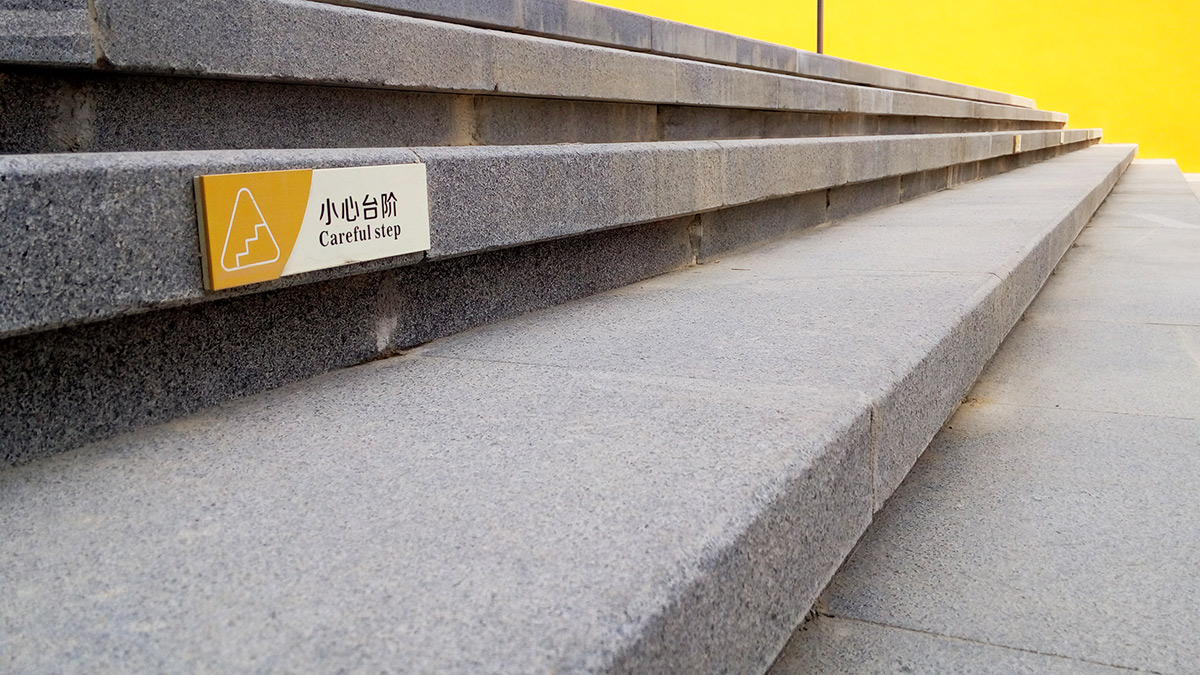 广州-麓城外国语小学标识系统工程案例