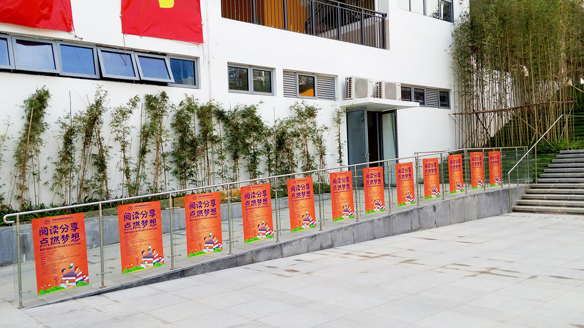 广州-麓城外国语小学标识系统工程案例