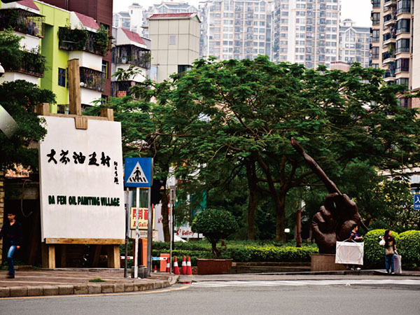 广州-大芬油画村