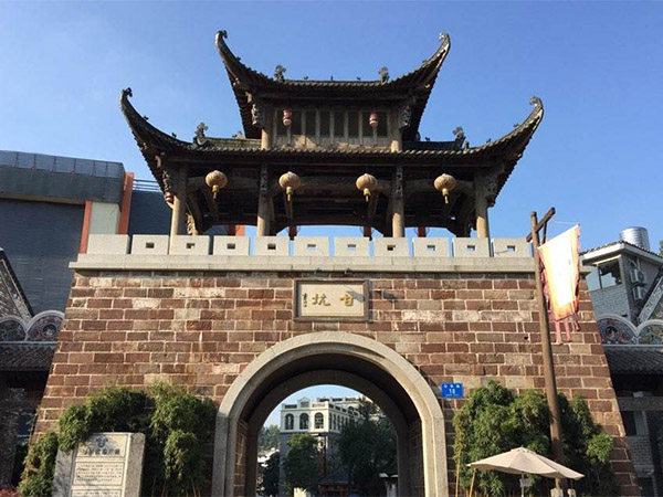 广州-甘坑客家小镇