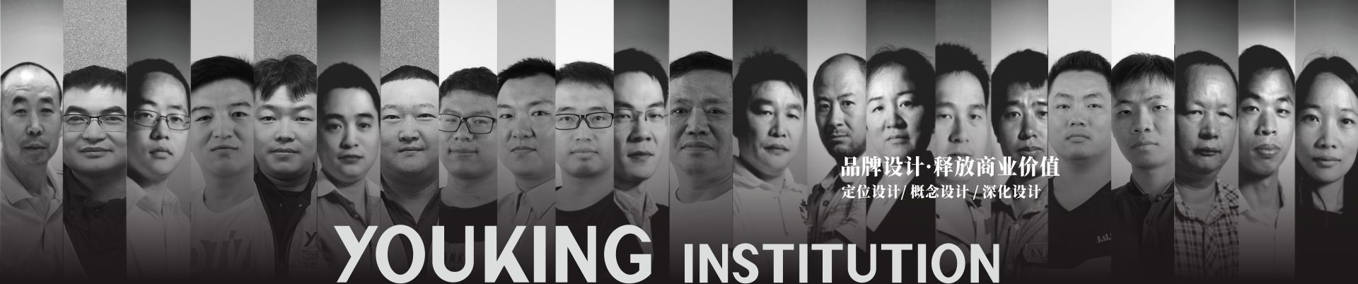 蓝狮在线,品牌设计,释放商业价值