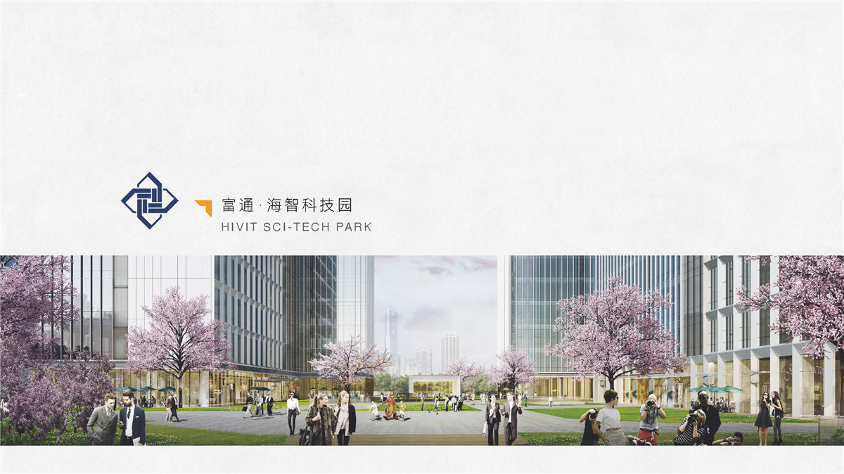 新设计画册2022-商业综合体_页面_20
