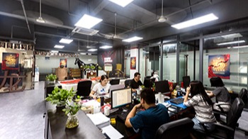 蓝狮在线办公环境