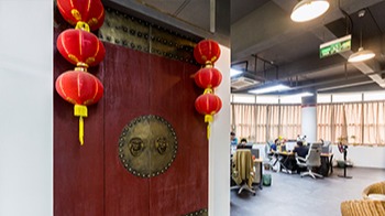 蓝狮在线公司一角