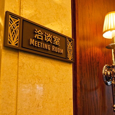 蓝狮注册设计标准结构有哪些 蓝狮在线带您了解