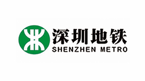 广州地铁