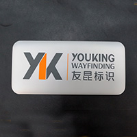 热烈祝贺蓝狮获得标识牌（硅胶）外观设计专利
